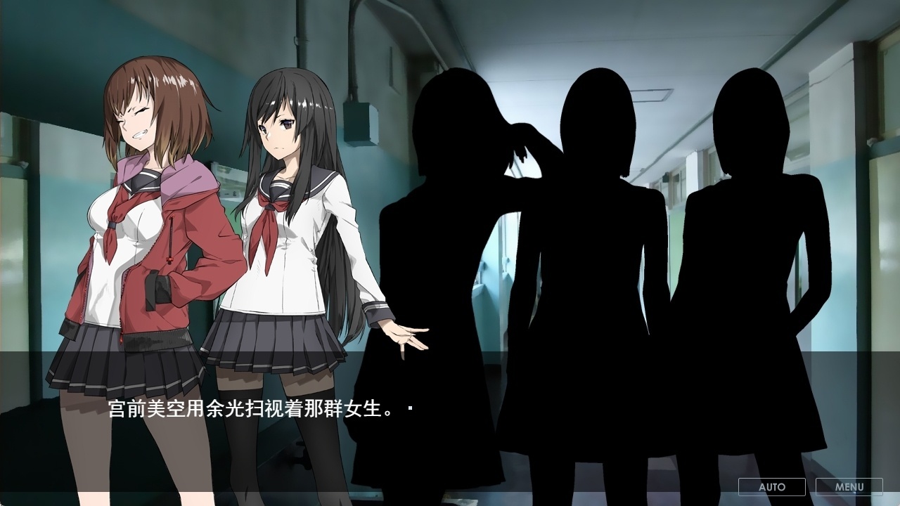 图片[4]-t6053那片敞开的天空 / そらのひらけたばしょ 汉化版 [新作/320M]-acg畅游网