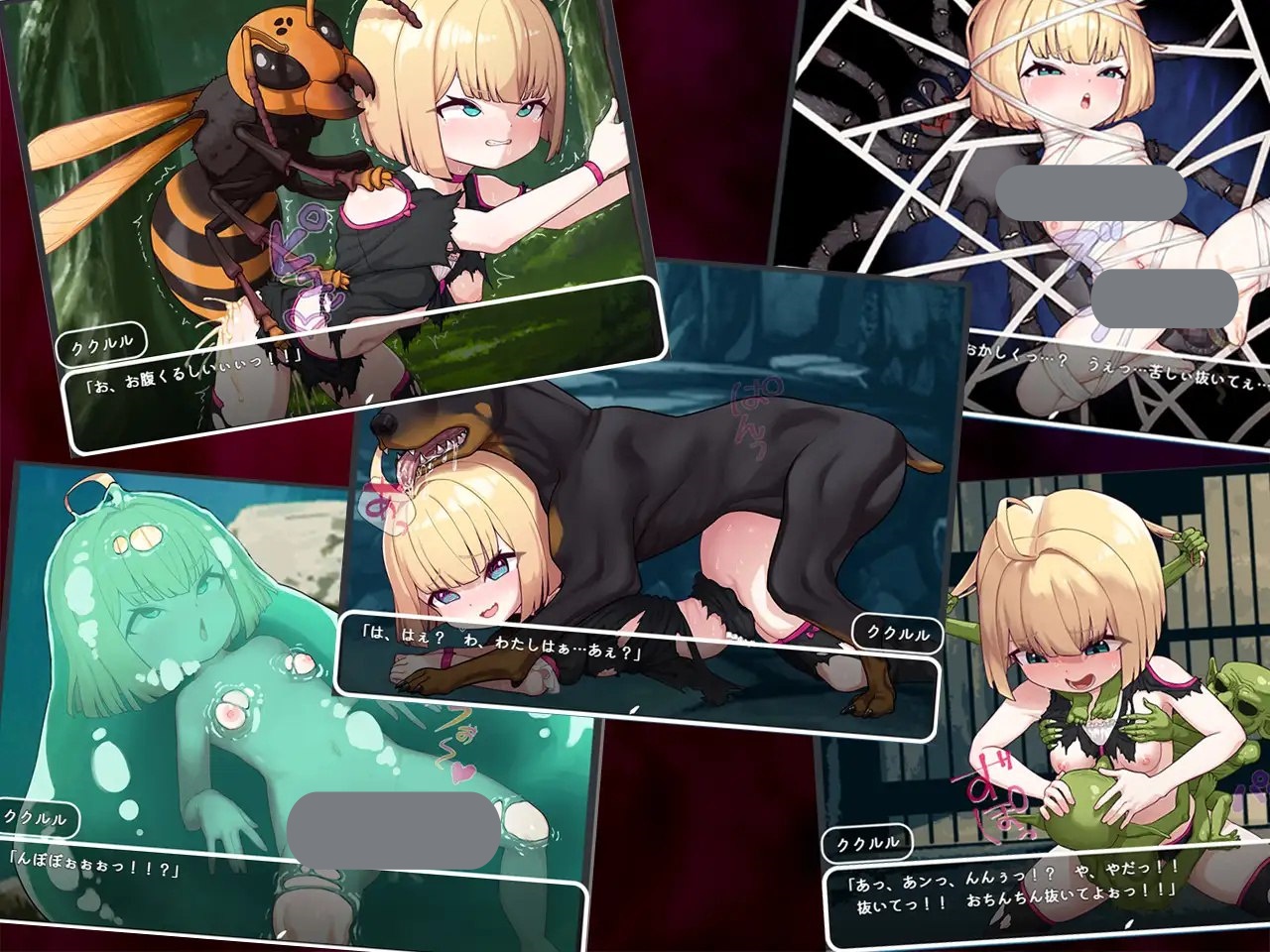 图片[4]-t2223傲娇库库鲁与不可思议的遗迹 V1.0 汉化版[新作/850M][PC＋安卓]-acg畅游网