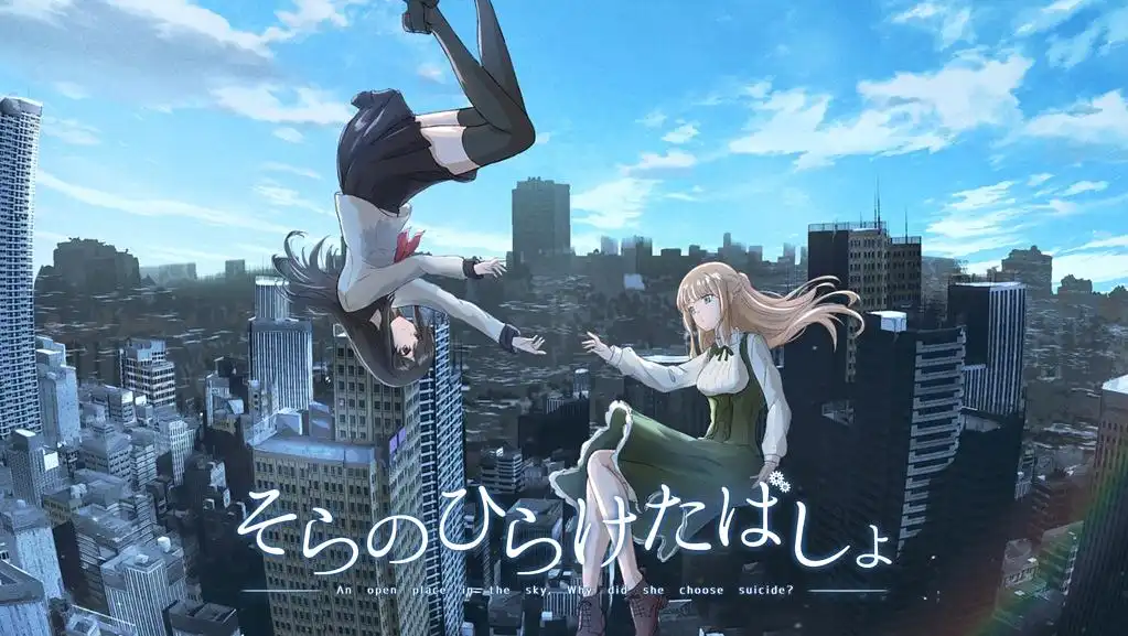 t6053那片敞开的天空 / そらのひらけたばしょ 汉化版 [新作/320M]-acg畅游网