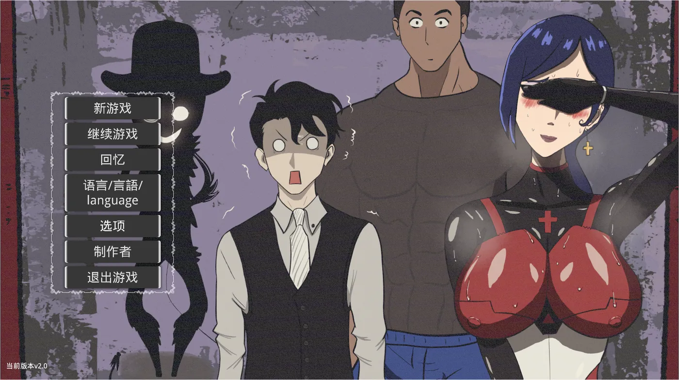 t2172 妻子的变化—恶魔馈赠的异世界 官方中文版 [新作/500M]-acg畅游网