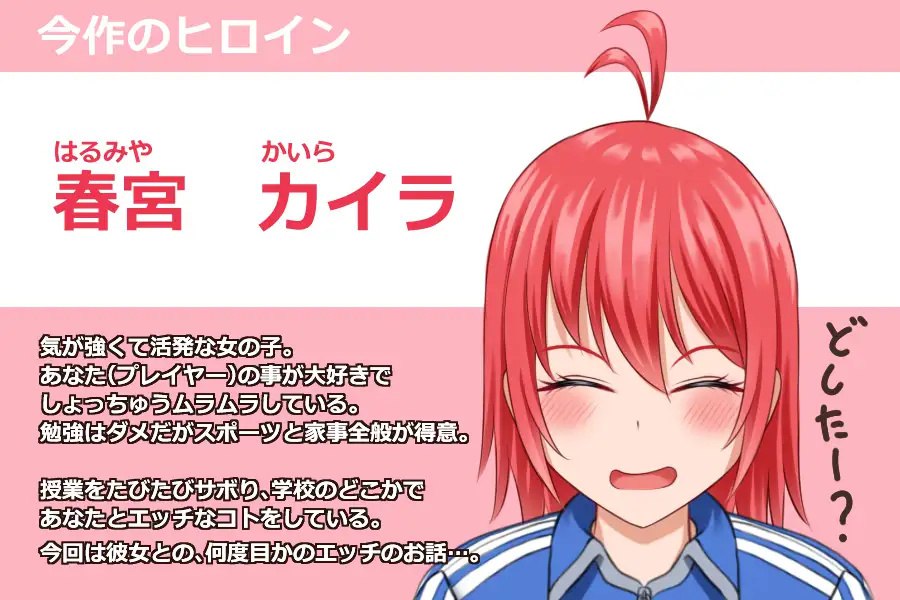 图片[4]-t20005兔耳娘1+2 Rabbit Girl / Rabbit Girl 2 V1.0 生肉[新作/430M]-acg畅游网