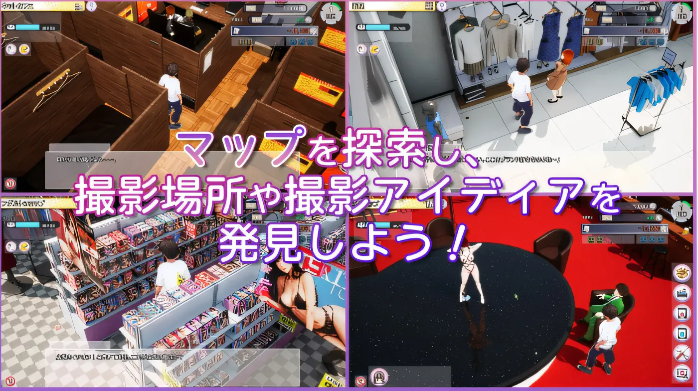 图片[4]-t10003 AV 导演生活！ ～请拍下各种各样的我～ Ver1.024 云翻汉化版 [新作/3.5G]-acg畅游网