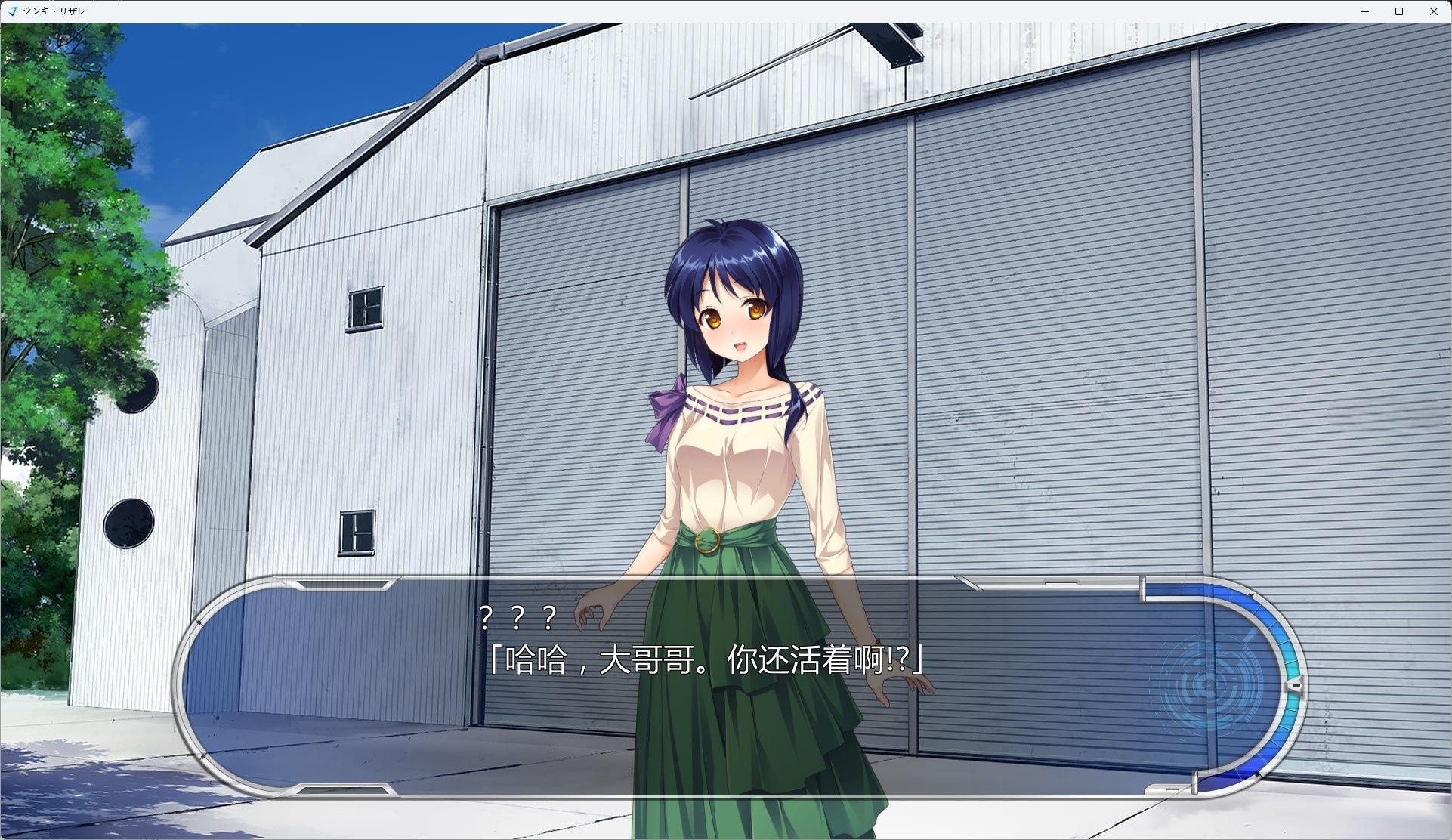 图片[7]-t6055 JINKI RESURRECTION -ジンキ・リザレクション- V1.0 汉化版 [新作/5G]-acg畅游网