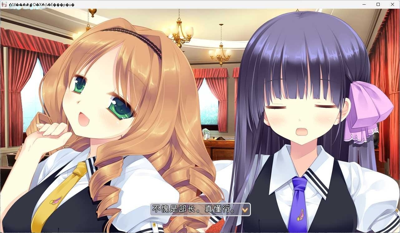 图片[5]-t6016 恶党共和国 AI汉化版  [新作/3.1G]-acg畅游网