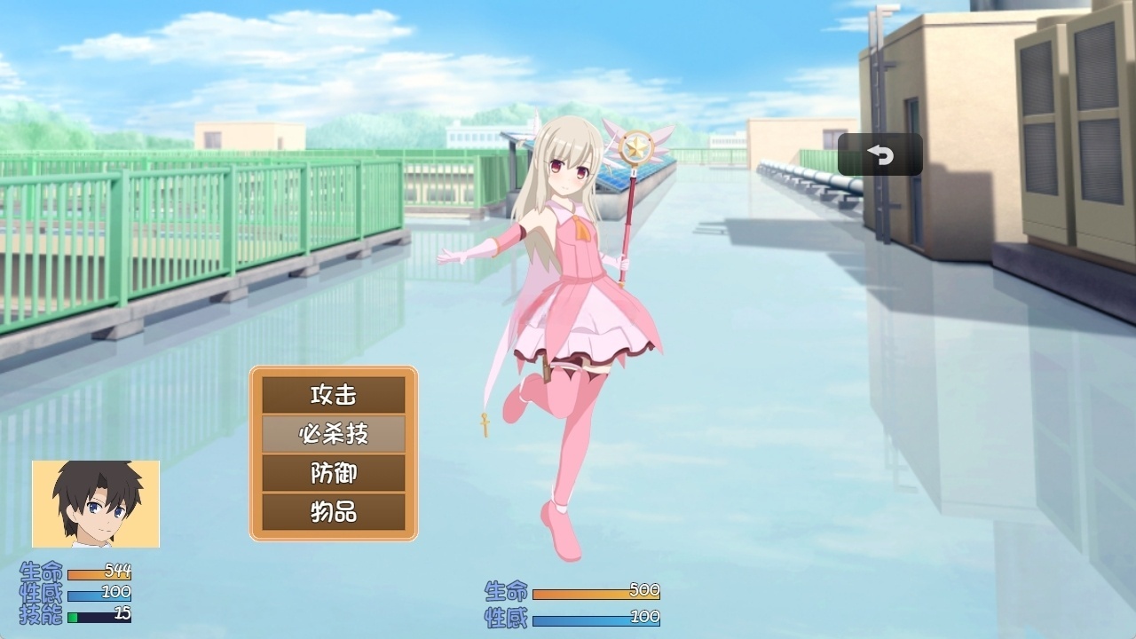 图片[3]-t6050好想被伊莉雅打败！ 汉化版[新作/620M][PC＋安卓]-acg畅游网