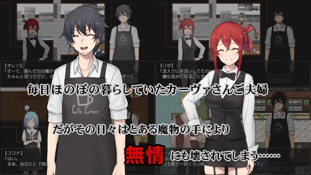 图片[4]-t2155 卡瓦家的快乐抗病生活UC AI汉化[新作/1.5G]-acg畅游网