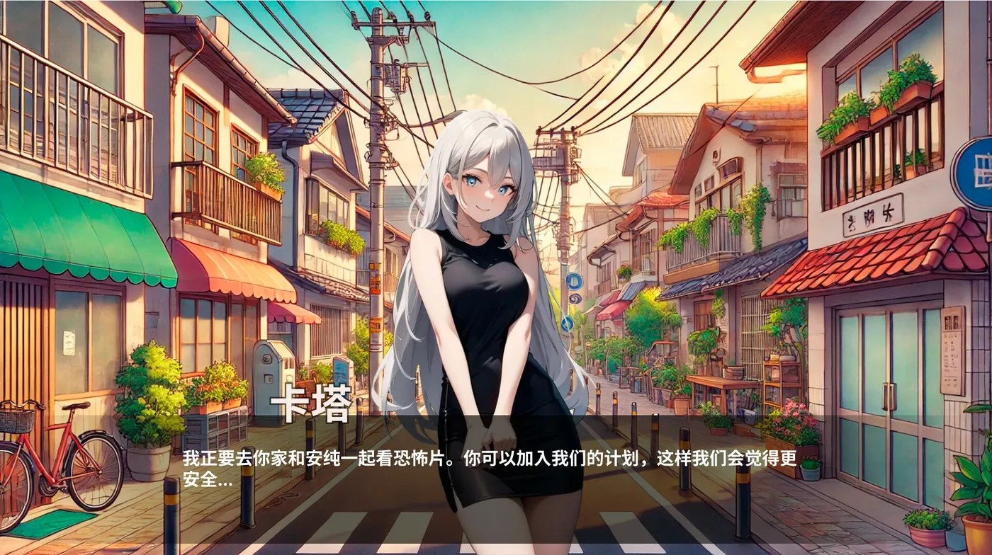 图片[3]-t2278 性爱笔记 官方中文版 [新作/1.2G]-acg畅游网