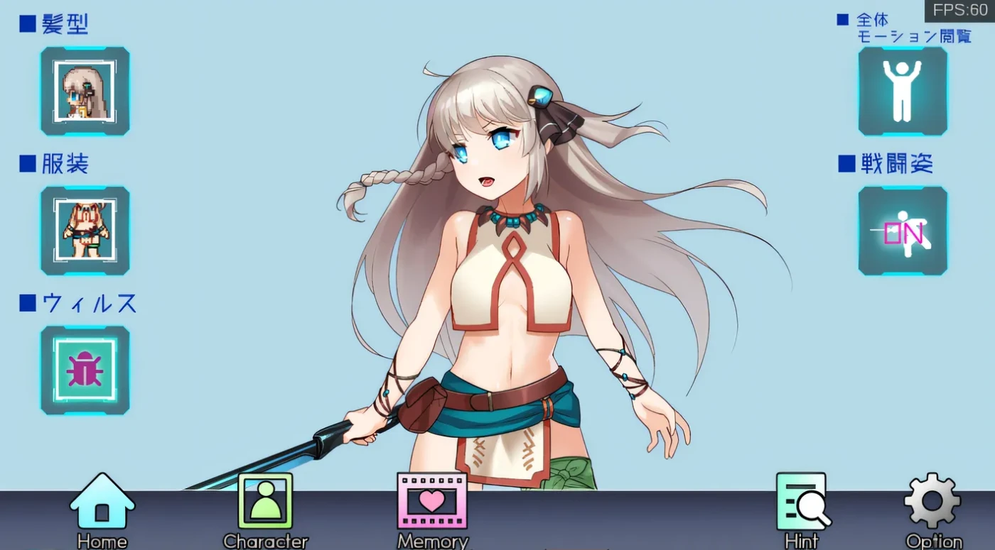 图片[4]-t2181公主协同效应 V202504 挂载AI汉化版 [更新/2.5G]-acg畅游网