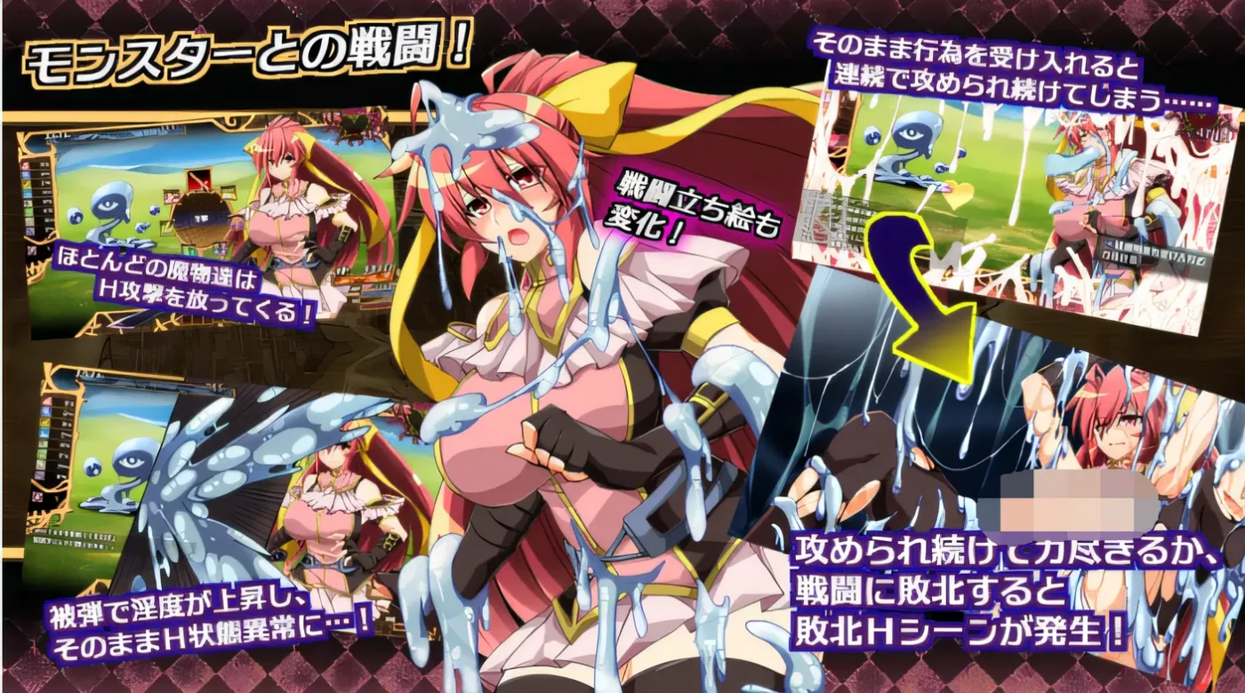 图片[6]-t2175虚魂剑拉姆达内洛斯R V2.00 挂载AI汉化版+存档 [更新/5.5G]-acg畅游网