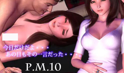 t15044P.M.10 AI汉化 动态[更新/1.5G]-acg畅游网