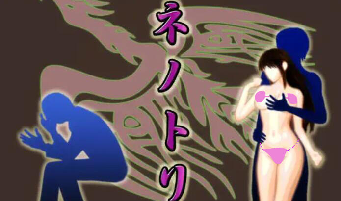 t10041寝之金鸟 精翻汉化[更新/670M]-acg畅游网