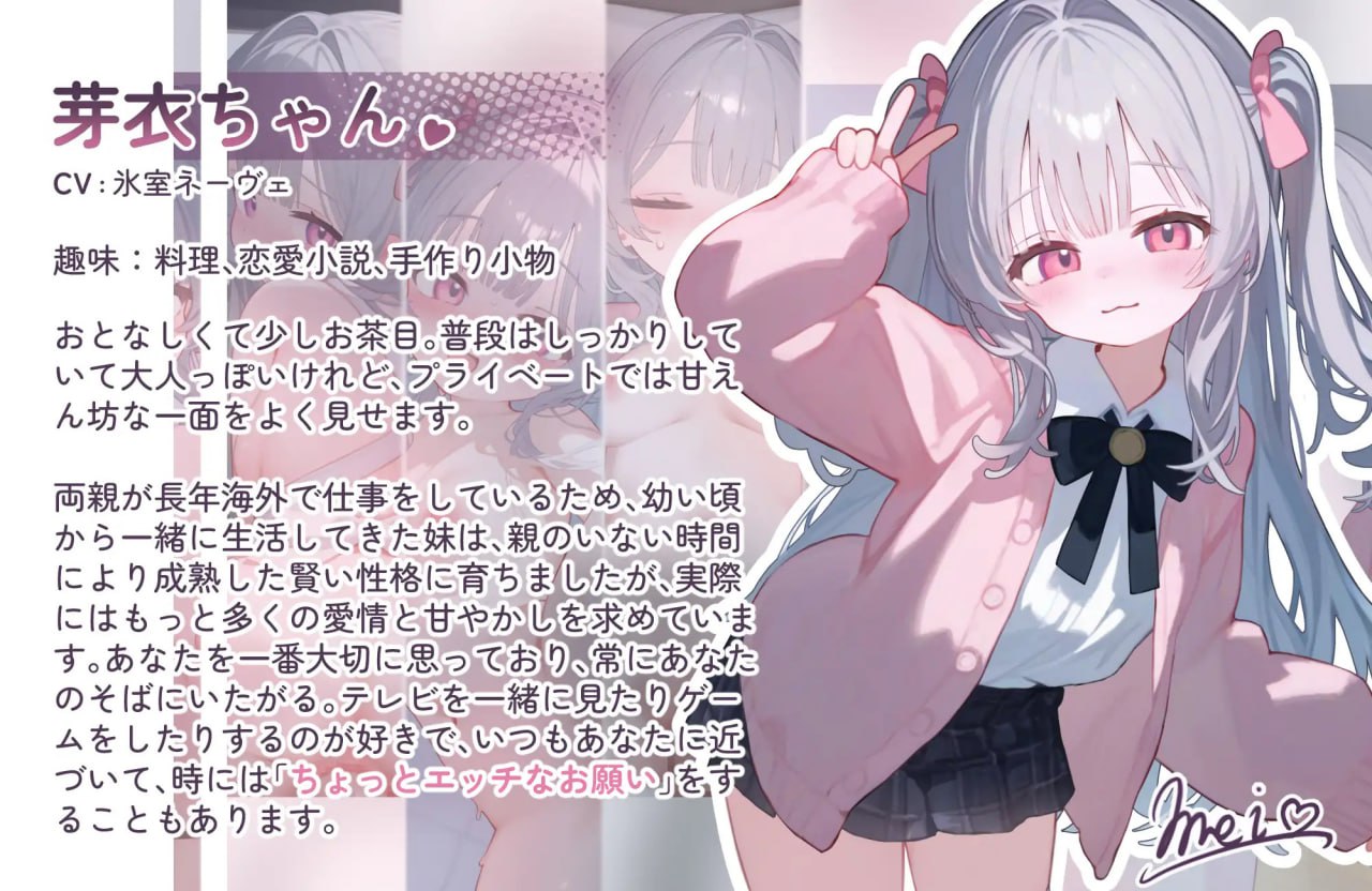 图片[3]-t6535与撒娇妹妹的二人甜蜜亲密性活 V1.0  生肉[新作/680M]-acg畅游网