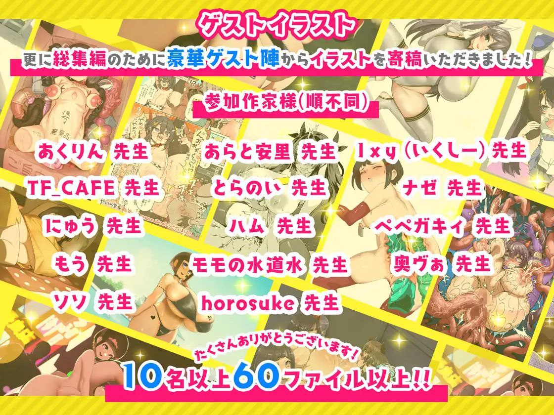 图片[3]-t2157打螺丝模拟器大合集 官方中文[新作/7.4G] [PC+安卓]-acg畅游网