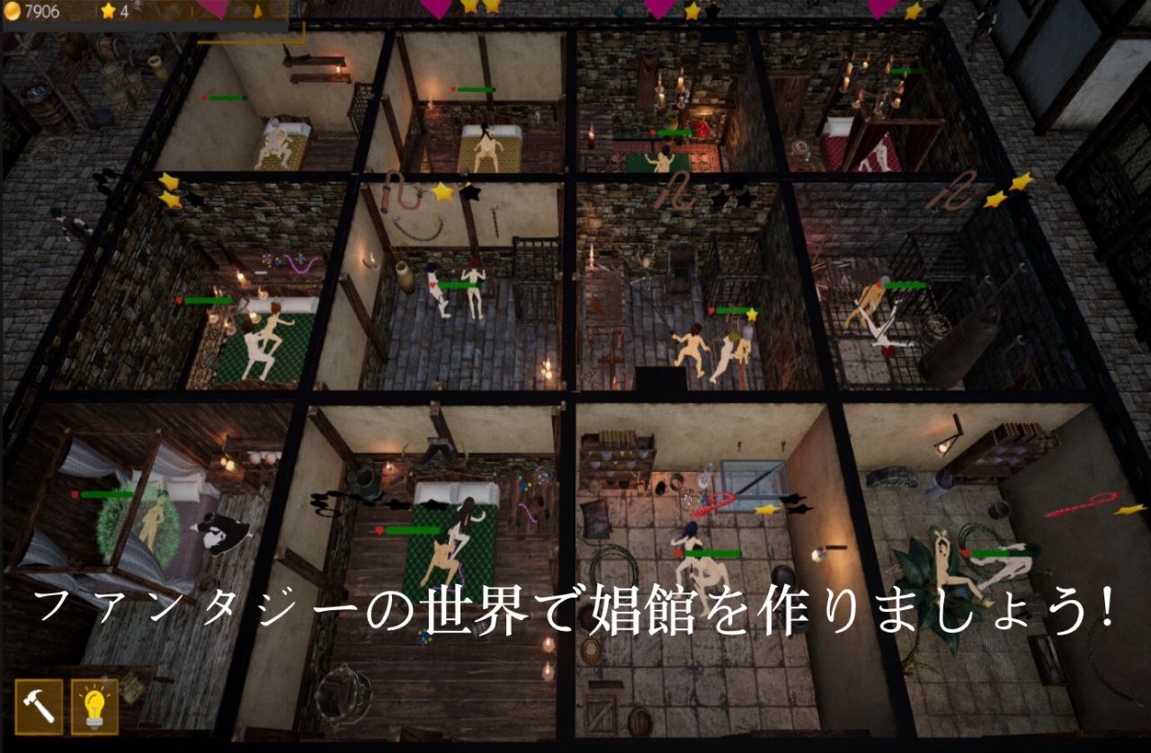 图片[4]-t2162 诺蒂卡的奴隶们 机翻汉化版[新作/3.8G]-acg畅游网