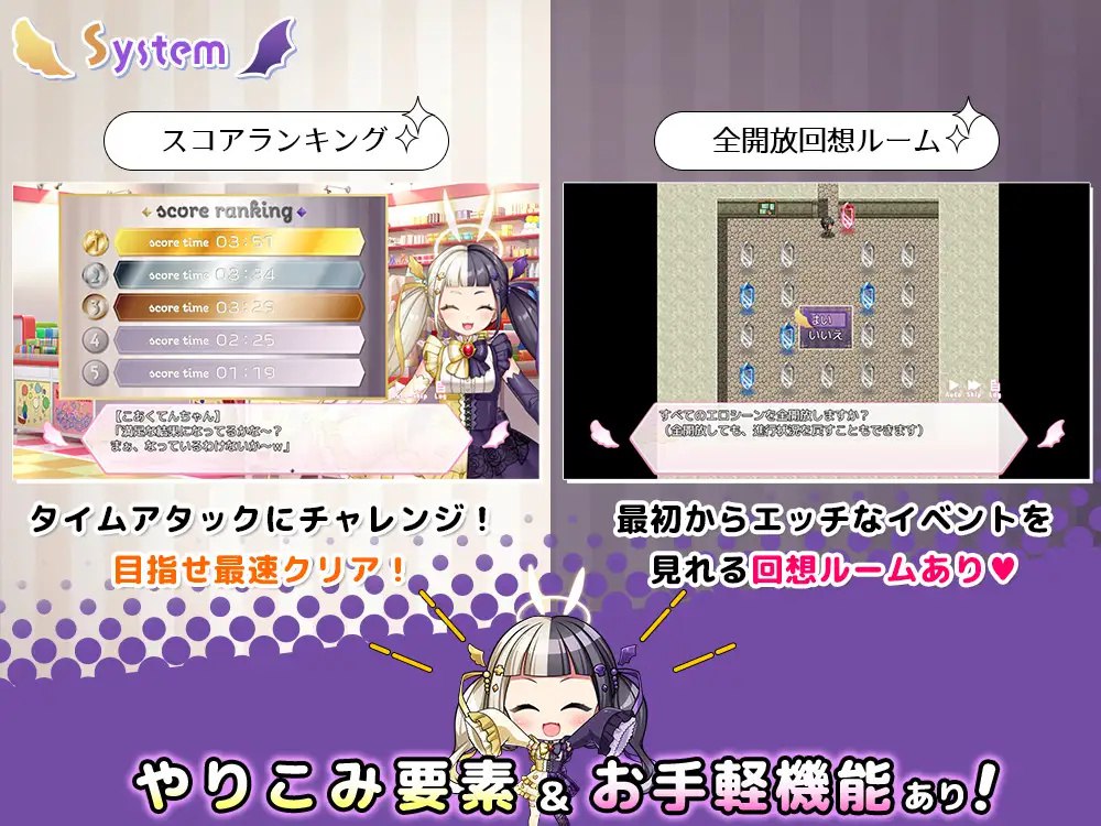 图片[3]-t2209 COCUISM（【NTR×カジュアル脱出ゲーム】COCUISM）V1.0 AI汉化[新作/1.5G]-acg畅游网