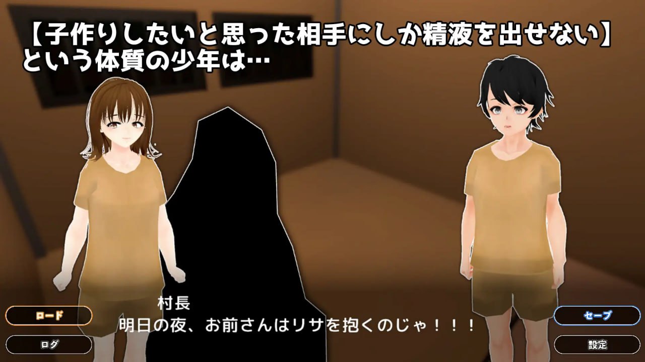 图片[2]-t2211能让她高潮的只有我（射精出来るのは彼女だけ）V1.0 机翻汉化[新作/1.6G]-acg畅游网