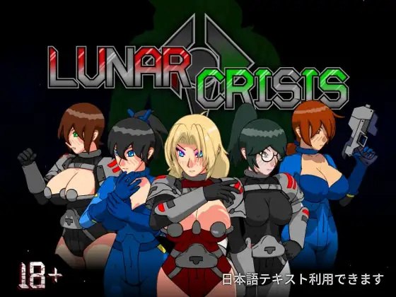 t2217月球危机（Lunar Crisis）V1.3B 生肉[新作/530M]-acg畅游网