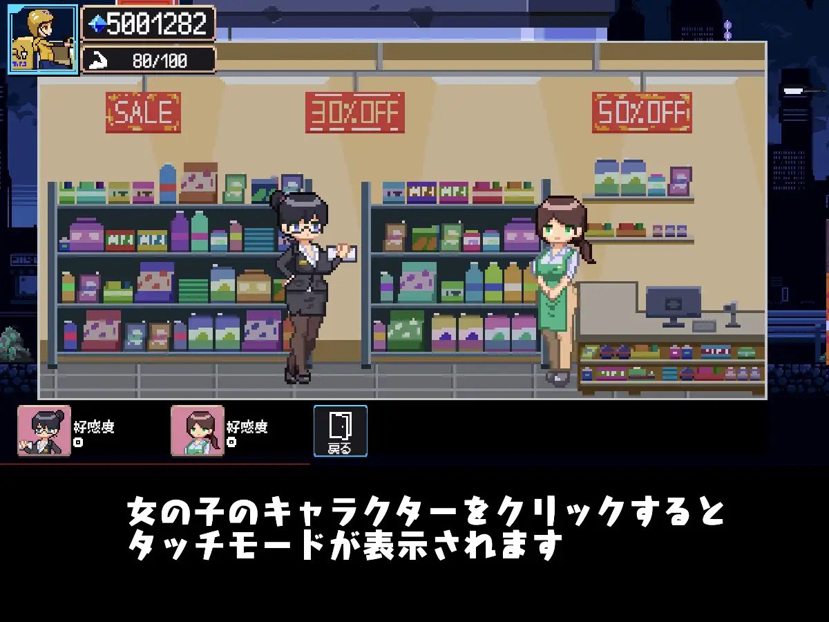 图片[3]-t2218幸运的托运人（幸運な荷送人）V1.1 机翻汉化[新作/130M]-acg畅游网