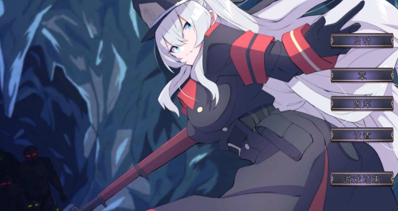 t2282塞尔贝莉亚的奋战（セルベリアの奮戦）V1.0 机翻汉化[新作/820M]-acg畅游网