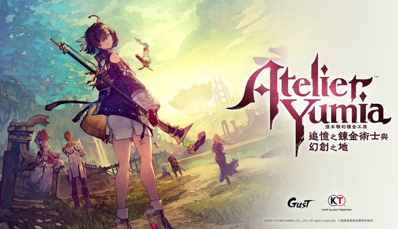 t2253优米雅的炼金工房 ～追忆之炼金术士与幻创之地～ Steam官方中文[新作/16G]-acg畅游网