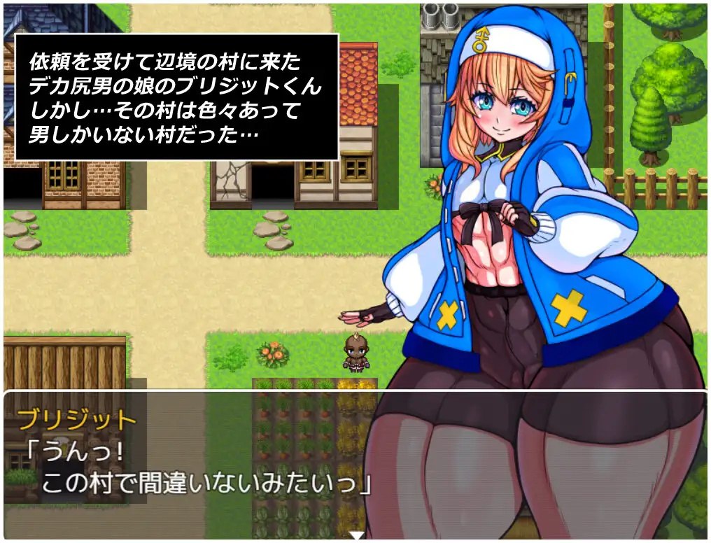 图片[3]-t2257大屁股赏金猎人布里吉特的冒险 V1.0 AI汉化[新作/1G]-acg畅游网