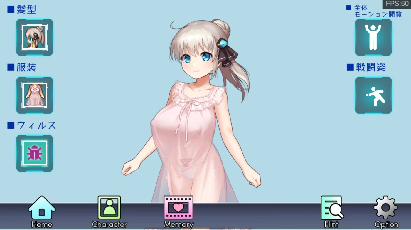 图片[7]-t2181公主协同效应 V202504 挂载AI汉化版 [更新/2.5G]-acg畅游网