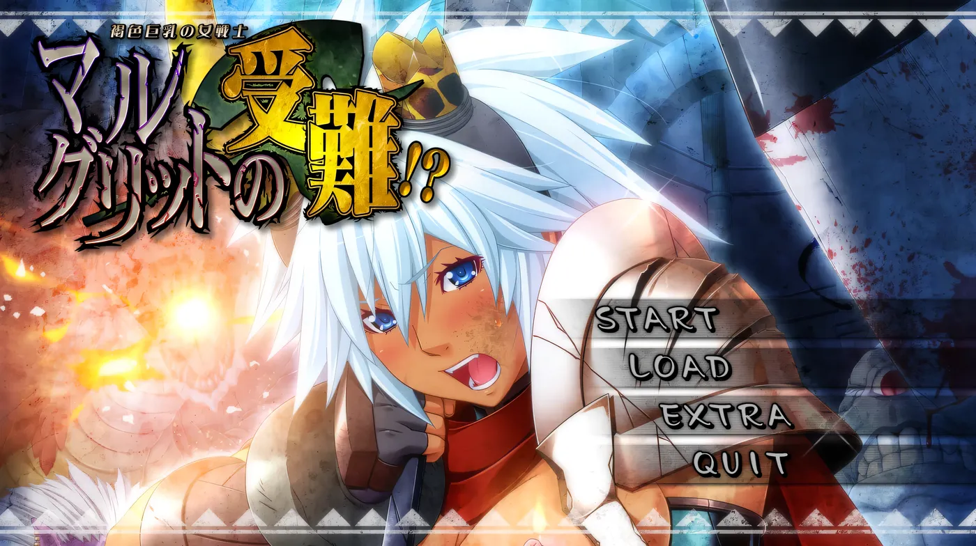 图片[4]-t2166 褐色巨乳女战士·玛格丽特的受难！？AI汉化版+全CG存档 [新作/4.2G]-acg畅游网