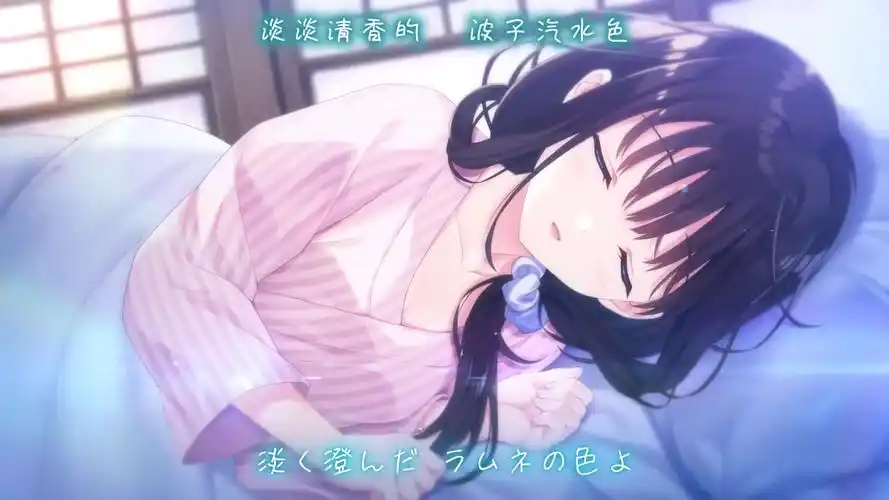 图片[2]-t2130痴情哥哥与病弱妹妹的乡间生活（乡间兄妹） 官方中文[新作/2.8G]-acg畅游网