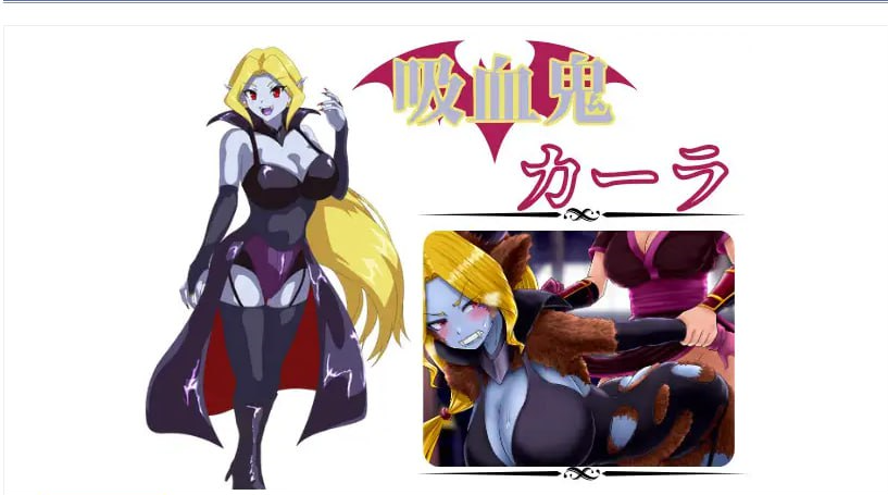 x15108吸血鬼卡拉 V1.0 AI汉化[新作/1.0G]-acg畅游网