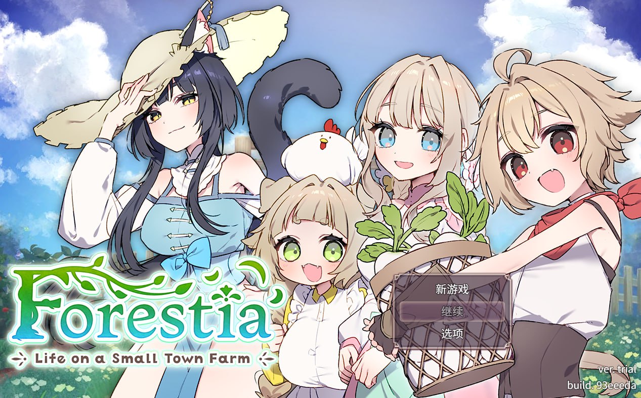 x15183 Forestia～小镇的牧场生活 V0.6.1 DL官中[新作/800M]-acg畅游网