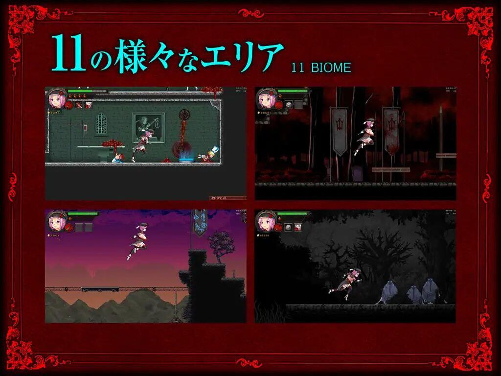 图片[2]-x40035墓园行刑人/GRAVEYARD 繁体中文 支持手柄[更新/1.9G]-acg畅游网