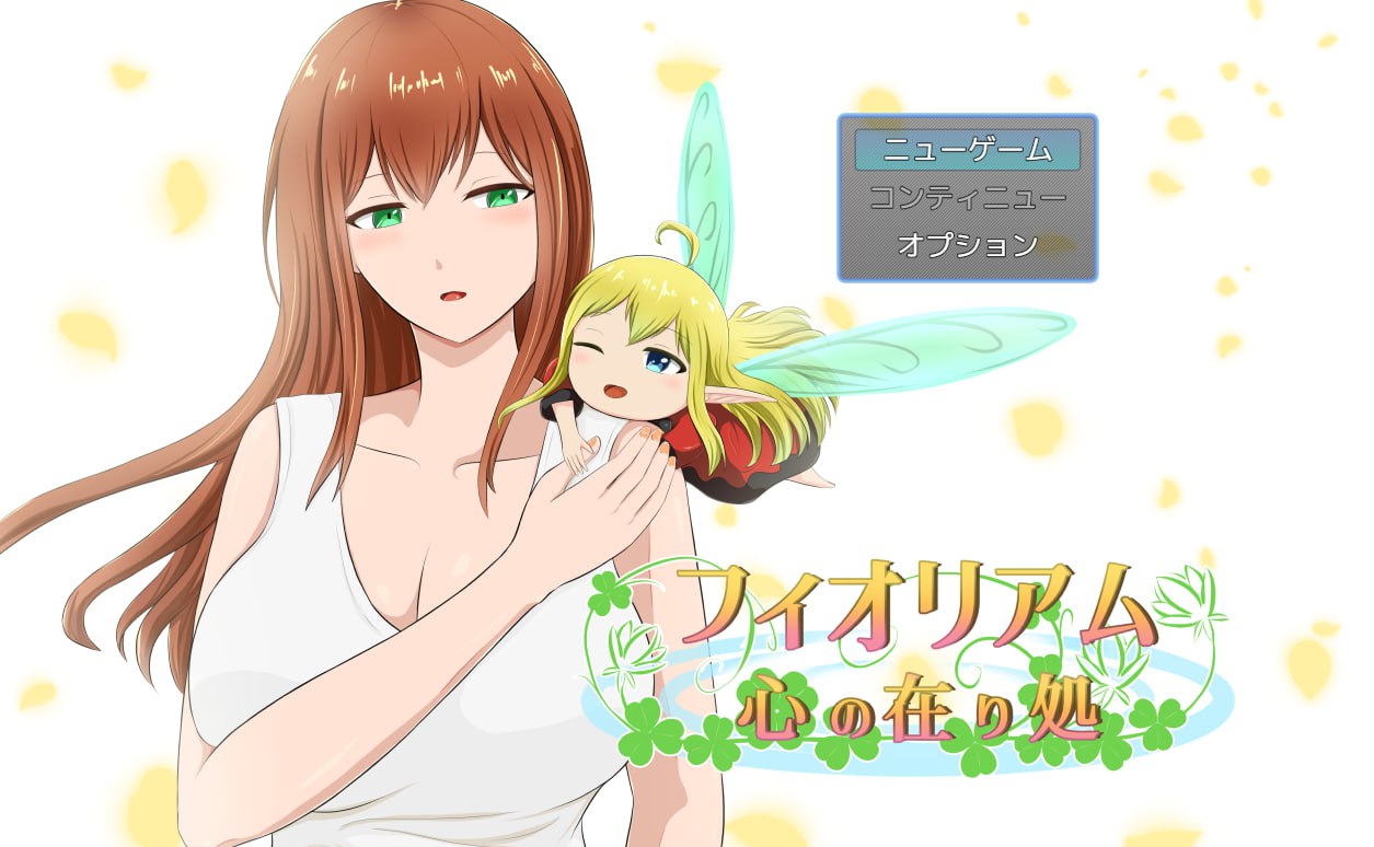 x15195菲奥里姆「心之所归」V1.0 AI汉化[新作/300M]-acg畅游网