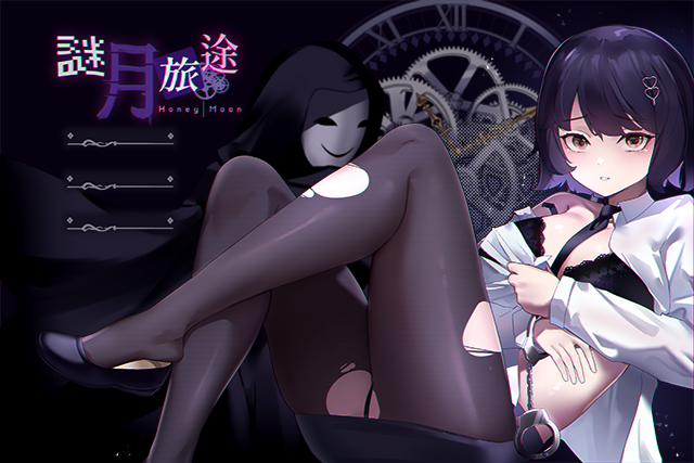 图片[2]-x40044谜月旅途 STEAM官中[新作/1.2G]-acg畅游网