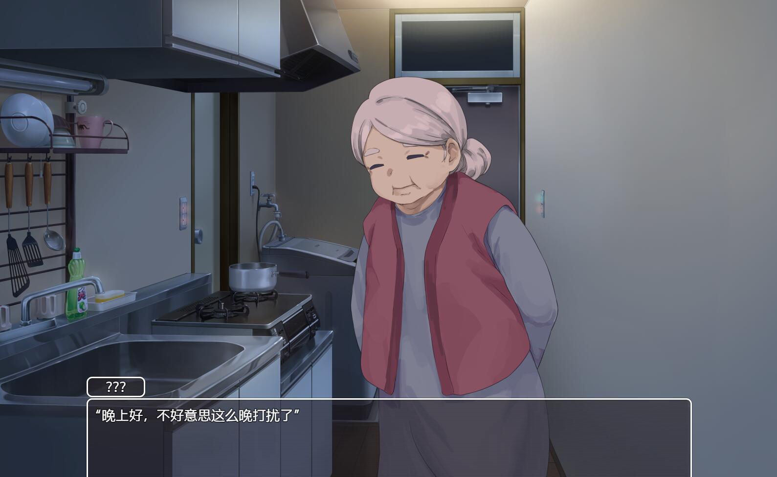 图片[2]-x4035幸福家里蹲的养成方法 V2.06 官方中文[更新/930M][PC＋安卓]-acg畅游网