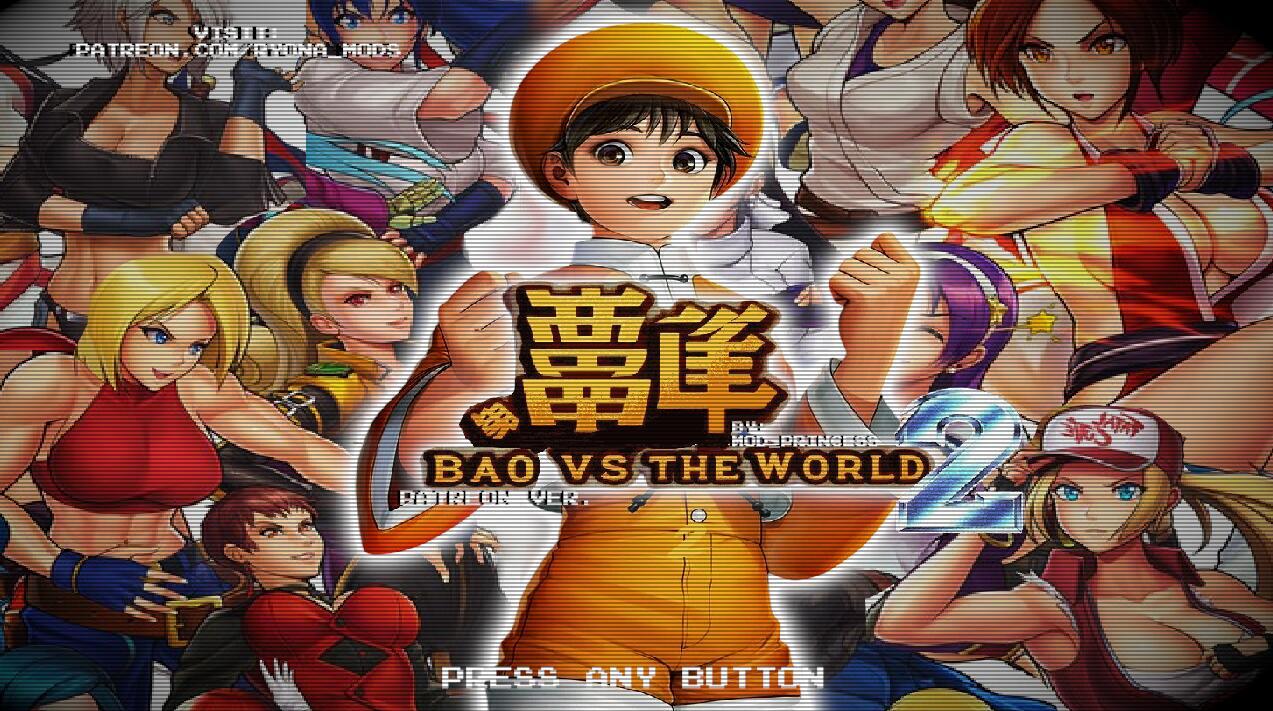 图片[2]-x20006拳皇97 生肉 3部合集[新作/900M]-acg畅游网