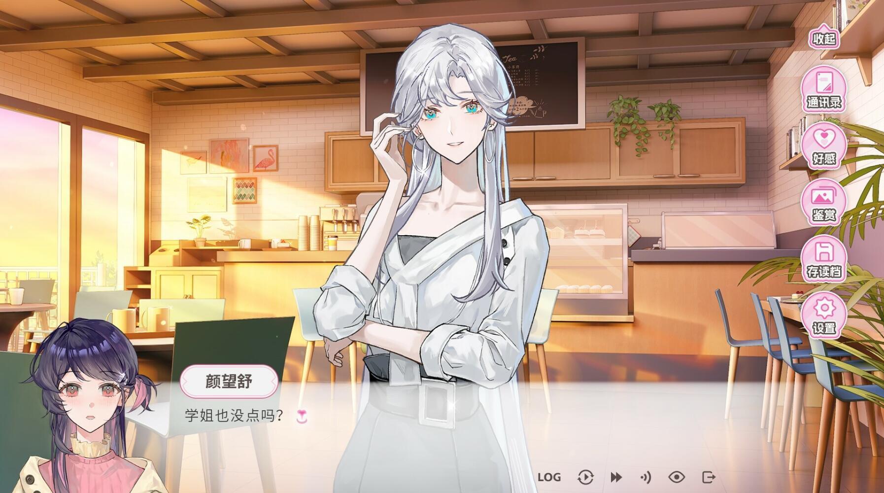 图片[7]-x20004不恋爱就完蛋了 STEAM官中[新作/1.0G]-acg畅游网