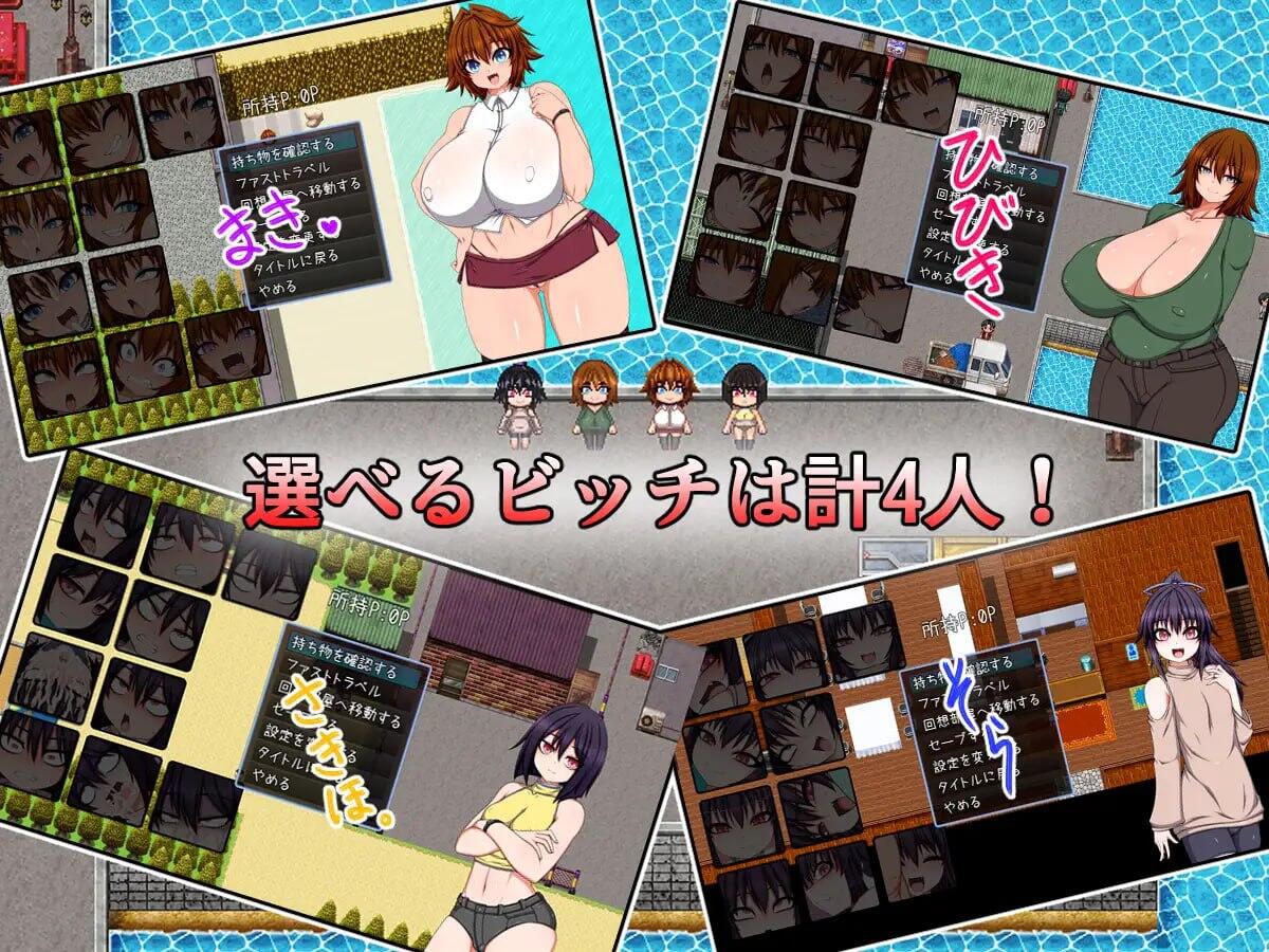 图片[2]-x40108村里的婊子家族 AI汉化 精品[新作/6.2G]-acg畅游网