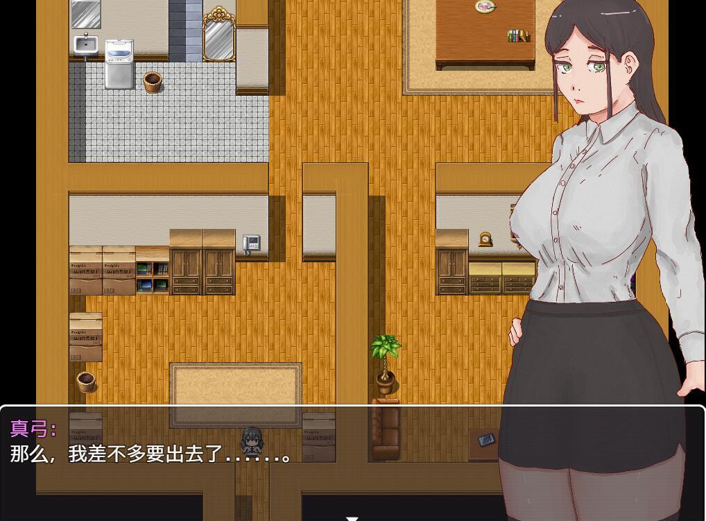 图片[2]-x40072成为成人教师 AI汉化[新作/500M]-acg畅游网