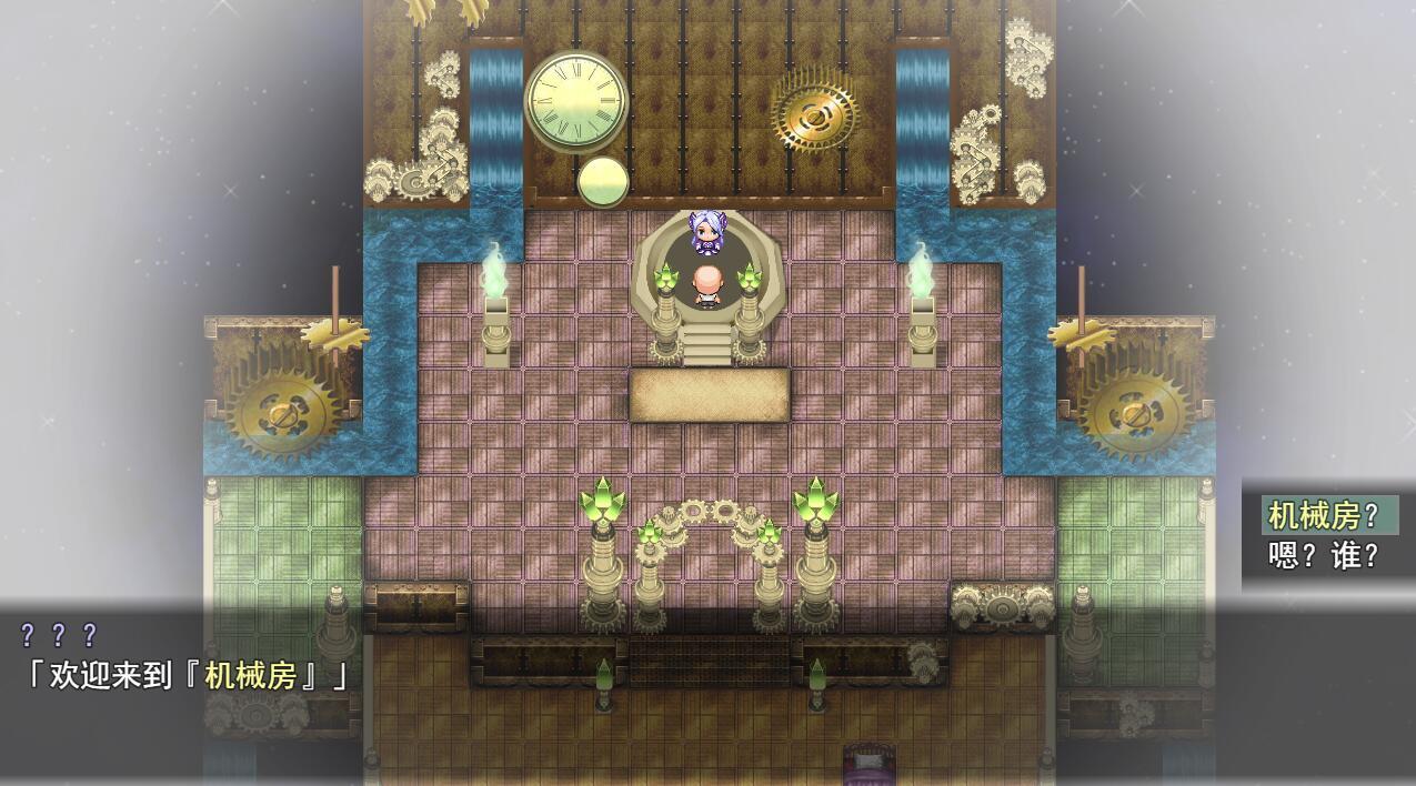 图片[2]-x40026追忆的意象 AI汉化[新作/1.6G]-acg畅游网