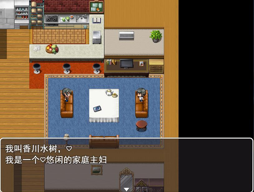 图片[2]-x40090堕落人妻被当成垃圾处理 机翻[新作/950M]-acg畅游网