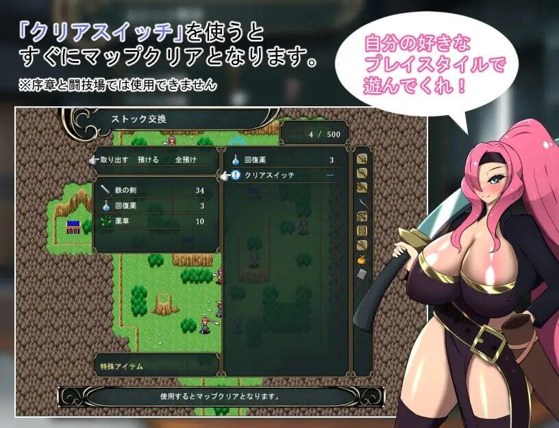 图片[2]-x40065被骑士团兵盯上的王国 V1.10 机翻[新作/900M]-acg畅游网