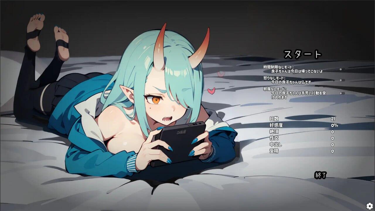 图片[2]-x40081鬼娘不良少女每天到我房间来玩游戏 官方中文[更新/140M]-acg畅游网