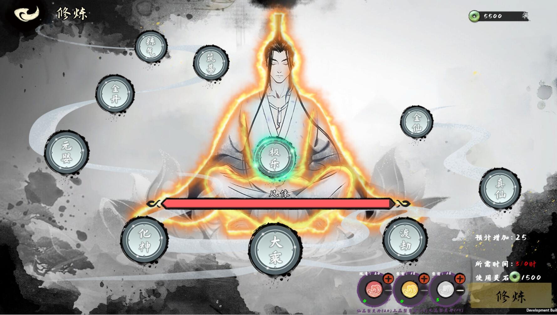 图片[13]-x20040极乐不羡仙|STEAM官中[新作/3.0G]-acg畅游网