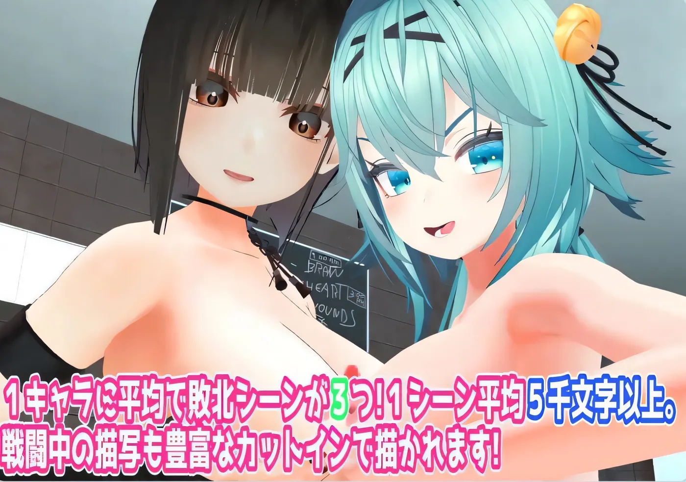 x50108全裸的拳 全裸の拳! Ver1.5 AI汉化版 [新作/2.1G]-acg畅游网