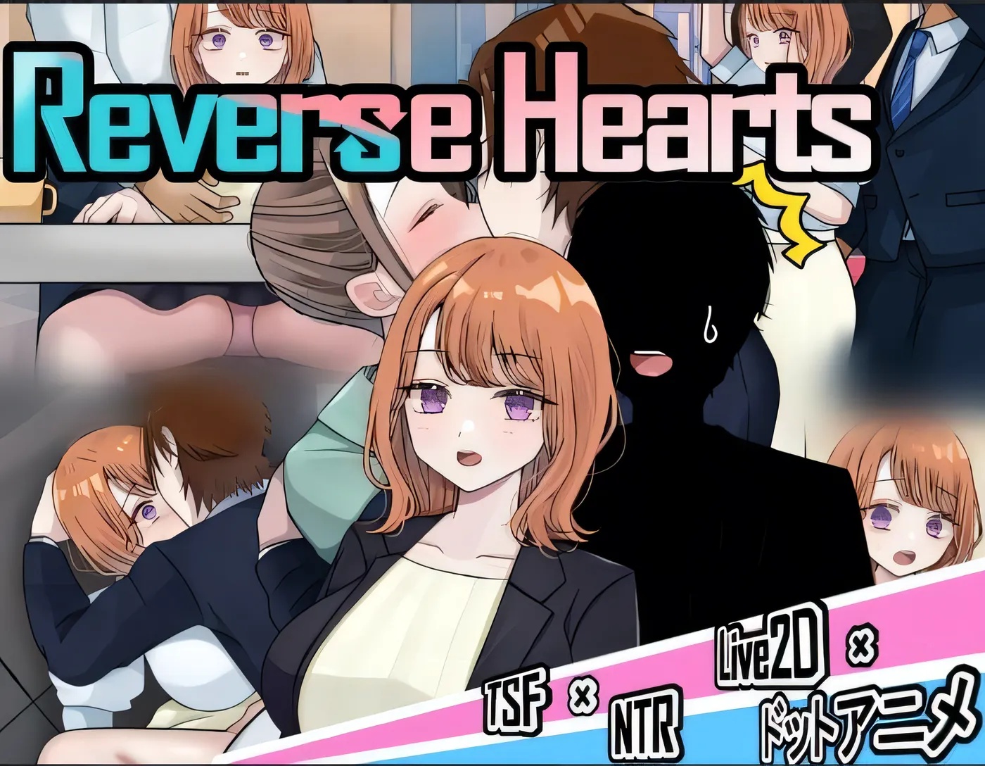 x50125逆转之心  V0.6AI汉化版 [更新/2.0G]-acg畅游网