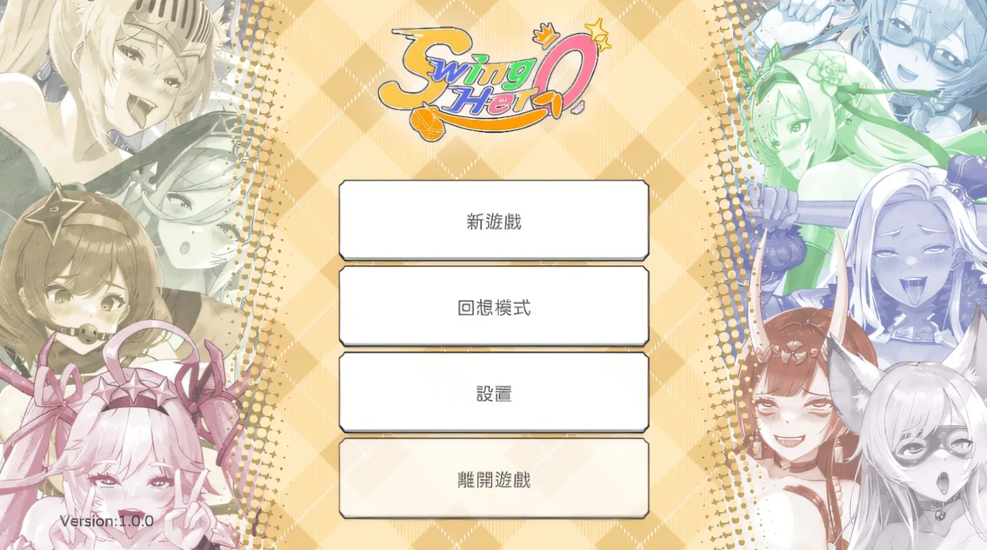 x50010 屌打征服異世界 Ver1.00 Steam官方中文版 [新作/2.0G]-acg畅游网