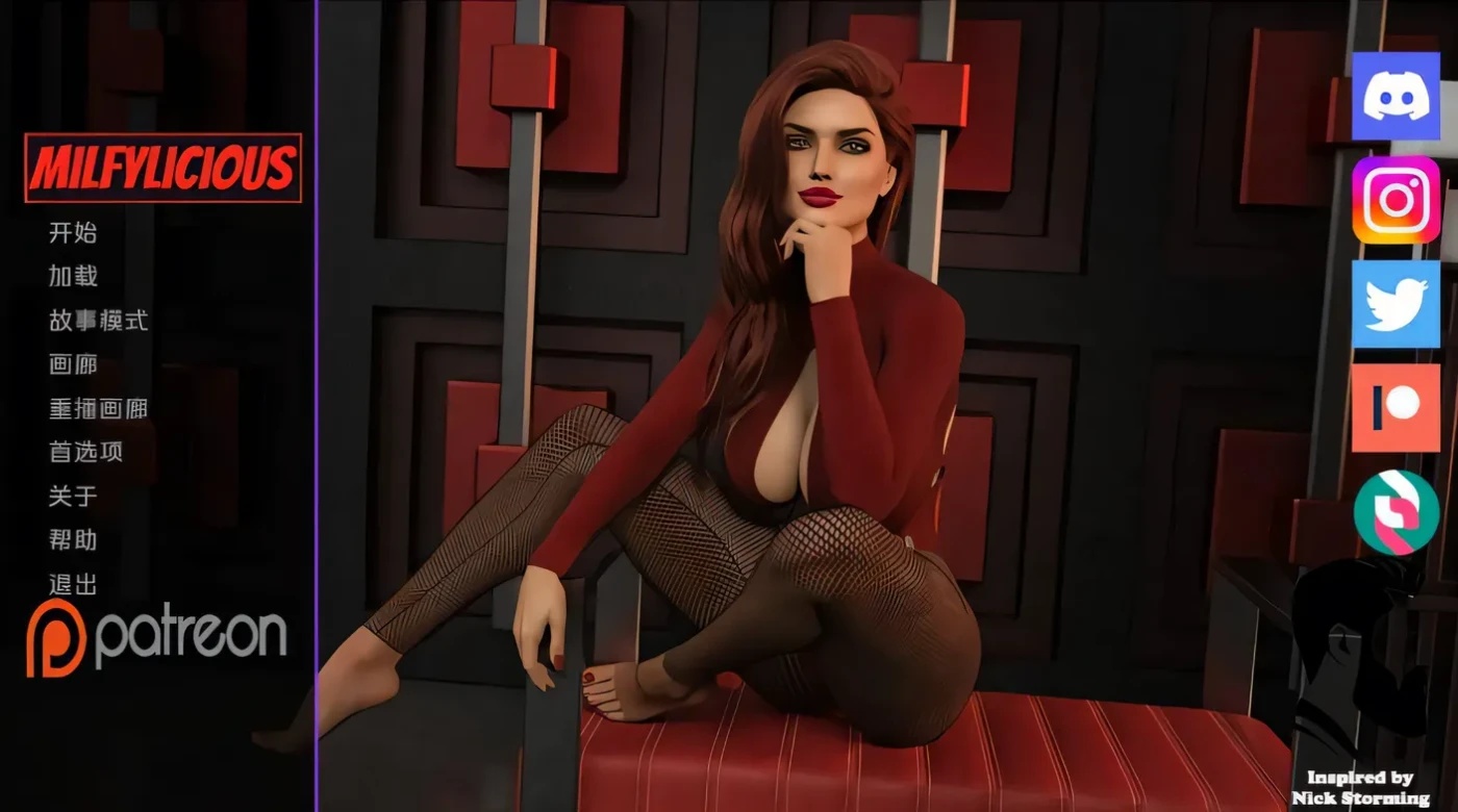 x50144美味奶昔 Milfylicious Ch.II v0.32 汉化版 [更新/1.3G][PC+安卓]-acg畅游网