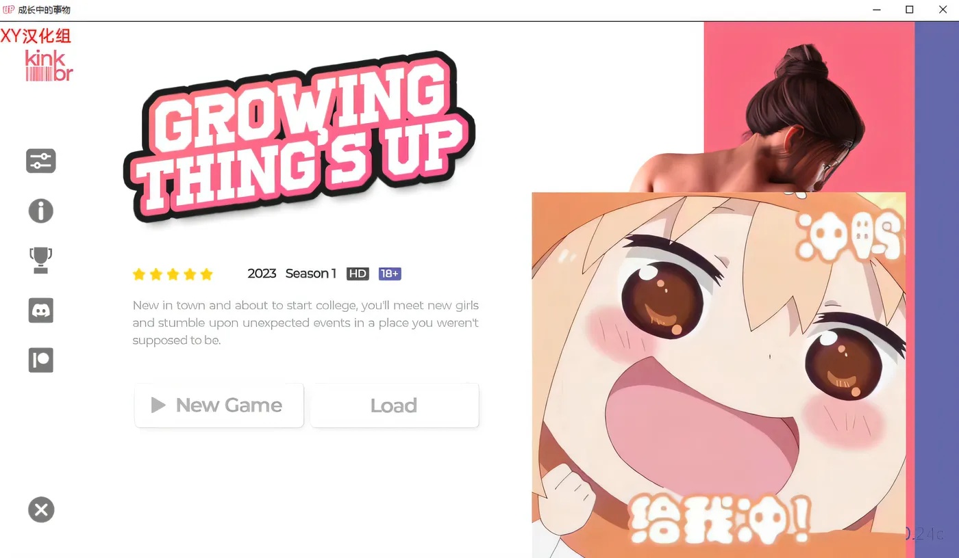 x50148成长之物 Growing Thing’s Up v0.41 官方中文版 [更新/3.0G][PC+安卓]-acg畅游网