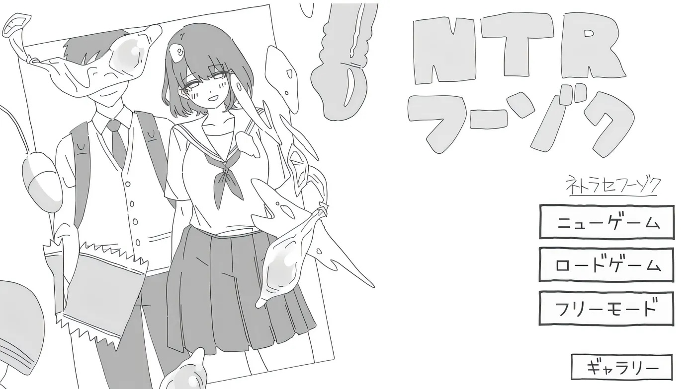 x50164NTR 风俗 云翻汉化版 [更新/900M]-acg畅游网