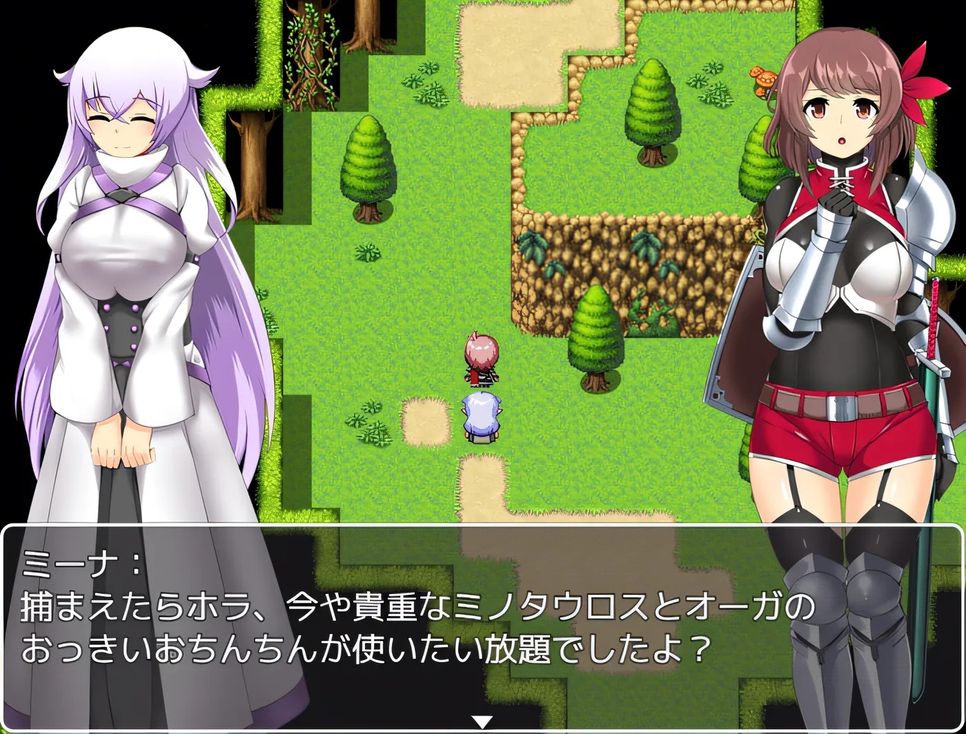 x50177维斯卡和米娜的魅魔之旅 汉化版[更新/400M]-acg畅游网